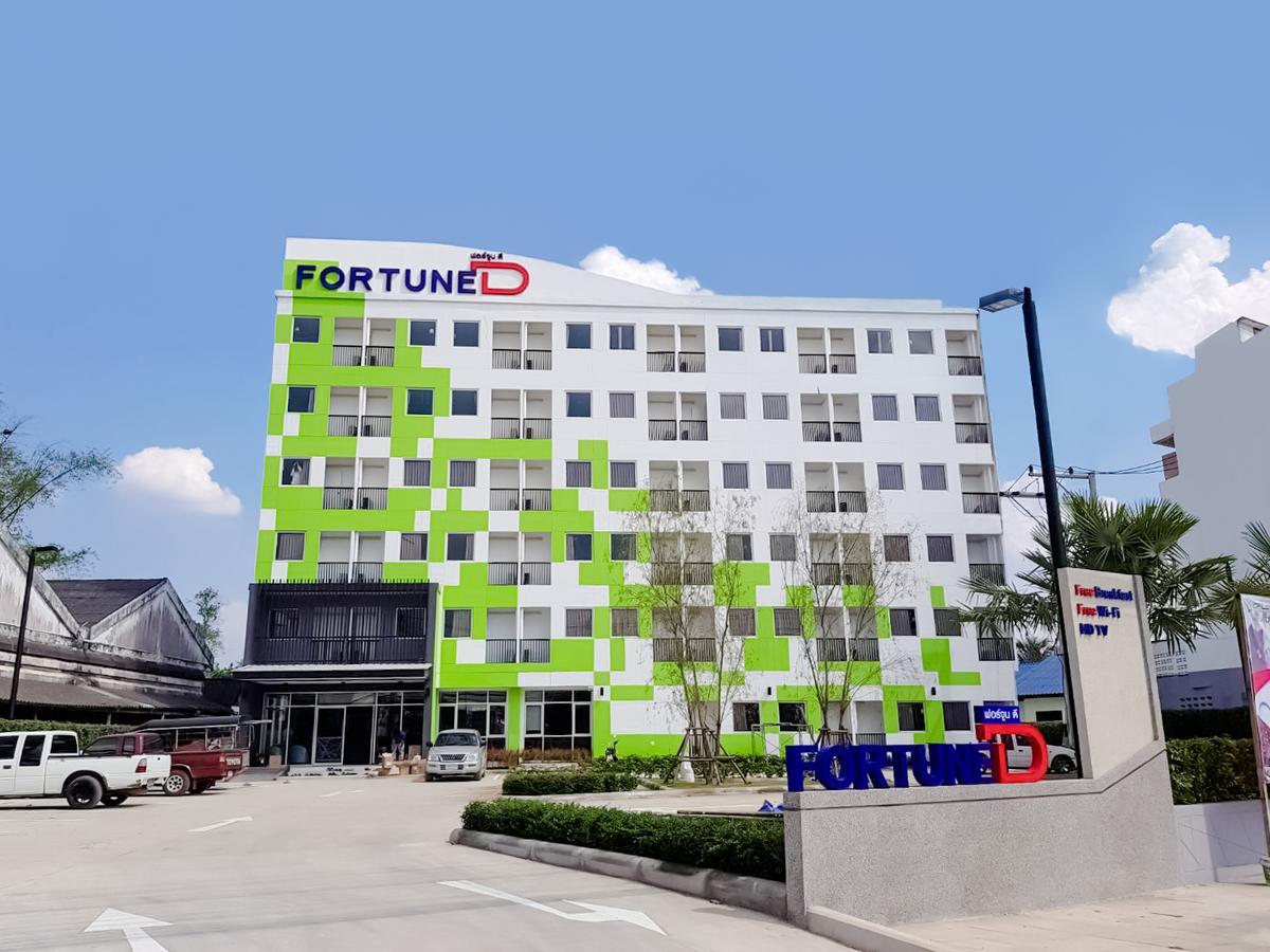 Fortune D Hotel Loei Exterior foto